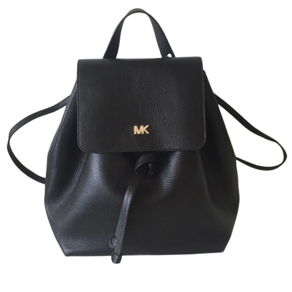 Michael Kors Black Pebbled Leather Drawstring Backpack